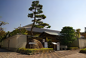 芦屋市谷崎潤一郎記念館